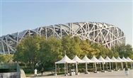 绿色无公害除虫技术推广— 高素质农民···